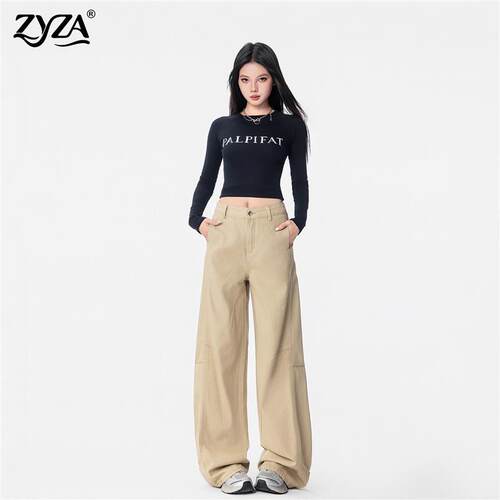 ZYZA卡其色裤子女阔腿牛仔裤春季高级设计感宽松垂感小个子直筒裤