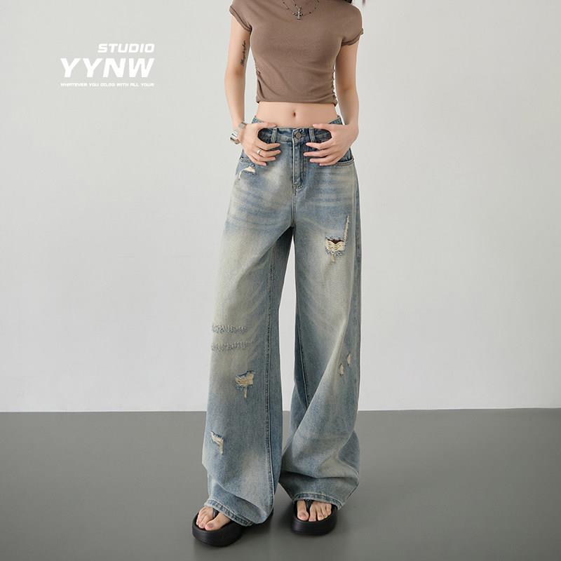 美式复古风破洞牛仔裤女2026夏季新款直筒拖地宽松阔腿拖地长裤子