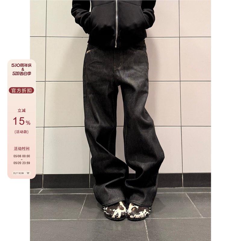 F383 美式复古cleanfit原牛黑色牛仔裤男女潮流休闲宽松阔腿裤子