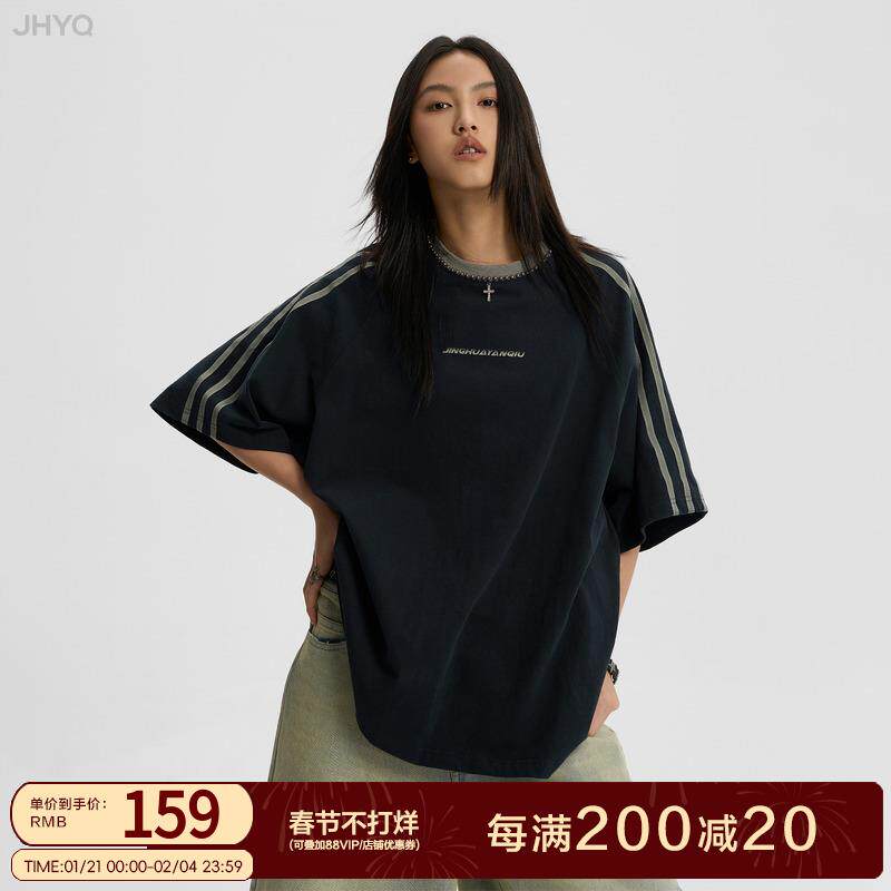 JHYQ夏季拼接串珠短袖t恤男宽松潮牌圆领条纹织带五分插肩半袖女