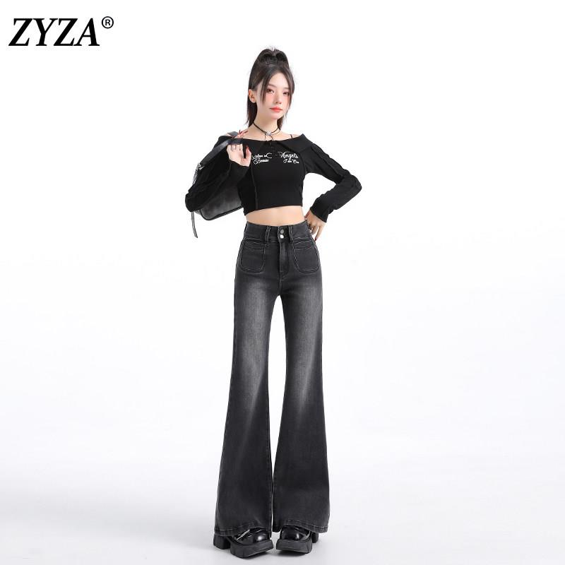 ZYZA复古高腰窄版高级牛仔裤女夏季修身微喇裤子小个子九分马蹄裤