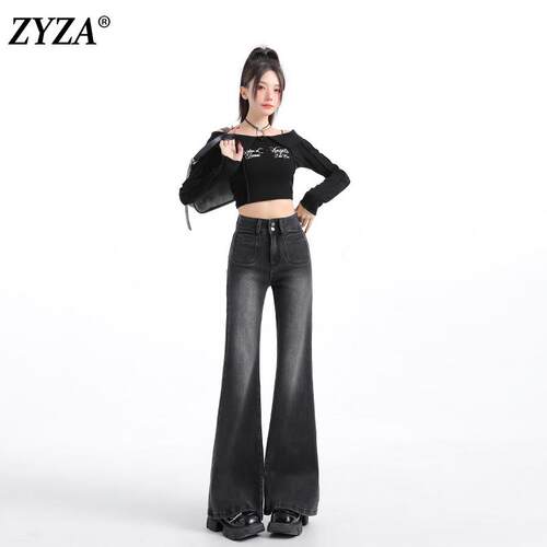 ZYZA复古高腰窄版高级牛仔裤女夏季修身微喇裤子小个子九分马蹄裤