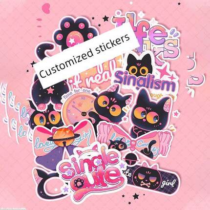 定制美甲贴纸浮雕立体笔记本ipad行李箱手机壳电脑动漫装饰手账