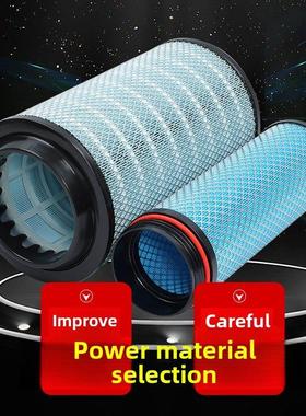 适配K2338空气滤芯福田瑞沃E3 ES3 玉柴160空滤时代金刚918滤清器