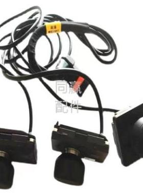 植保无人机零配件【T50】称重模块000673.01