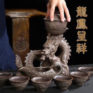家用创意复古紫砂懒人旋转茶壶泡茶器高端送礼 半自动茶具龙凤套装