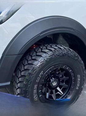 19-25长城大炮改装轮眉商业配给黑色战士配件外皮卡宽车身装饰用