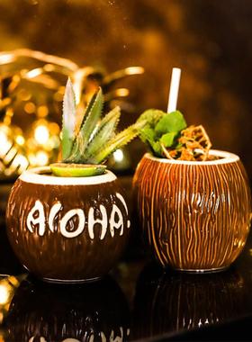 椰子杯提基杯tiki杯特调鸡尾酒杯创意个性陶瓷杯酒吧椰壳杯果汁杯