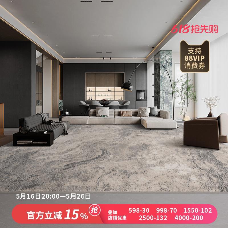 地毯客厅轻奢现代简约侘寂北欧极简意式家用地垫茶几沙发毯高级感