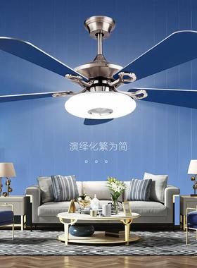北欧简约吊扇灯 客厅饭厅卧室吊扇灯家用简约现代大气静音吊扇灯