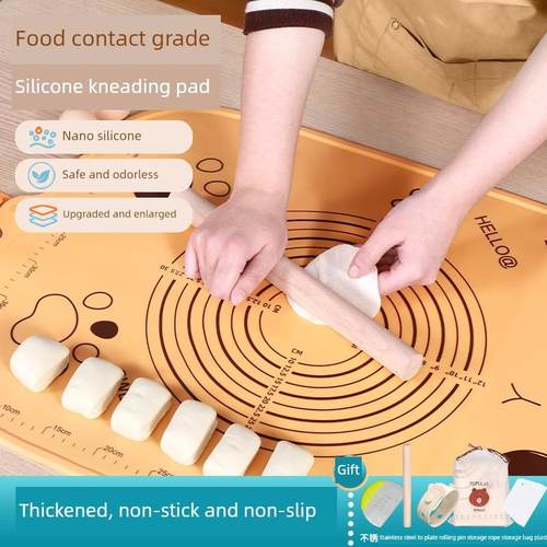 揉面袋硅胶垫揉面垫家用和面板厨房案板食品级烘焙擀面垫和面垫