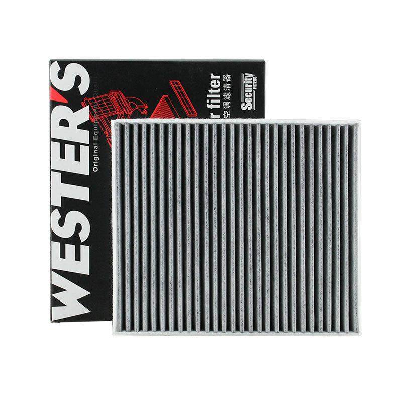 韦斯特活性炭空调滤清器MK9680具体适配车型线 线上咨 咨询适配星,汽车零部件/养护/美容/维保,空调滤芯,淘宝优惠券,粉丝福利购,淘宝优惠卷