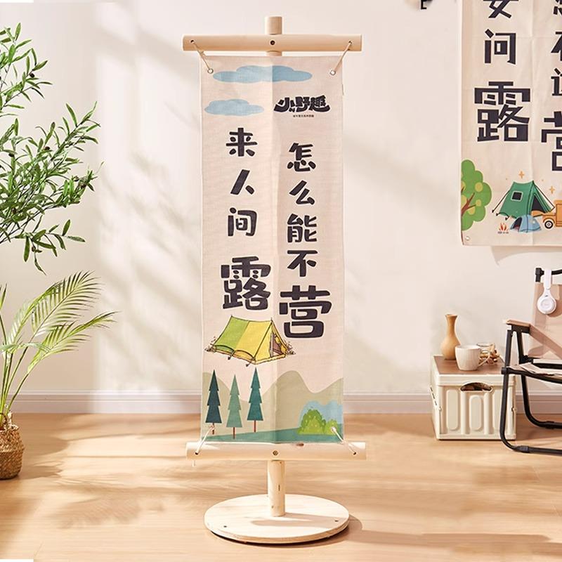 易拉宝展架立式落地式广告牌展示牌门型丽屏展架80x180招聘海报架