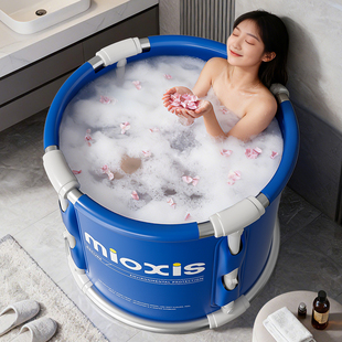 泡澡桶大人折叠专用洗澡桶成人浴缸家用儿童坐浴盆全身沐浴桶神器
