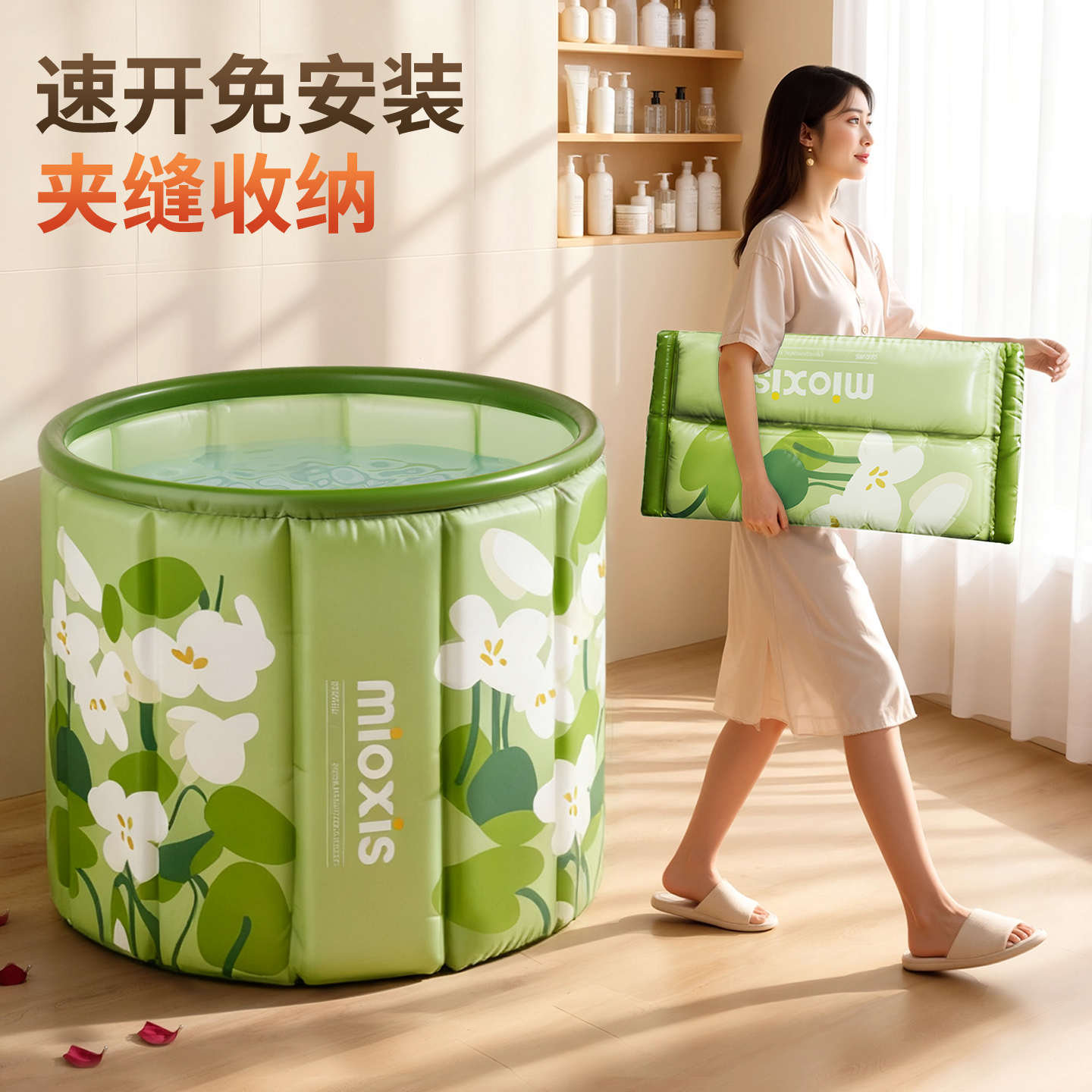 泡澡桶大人折叠专用洗澡桶成人浴缸家用儿童洗澡盆全身沐浴桶神器