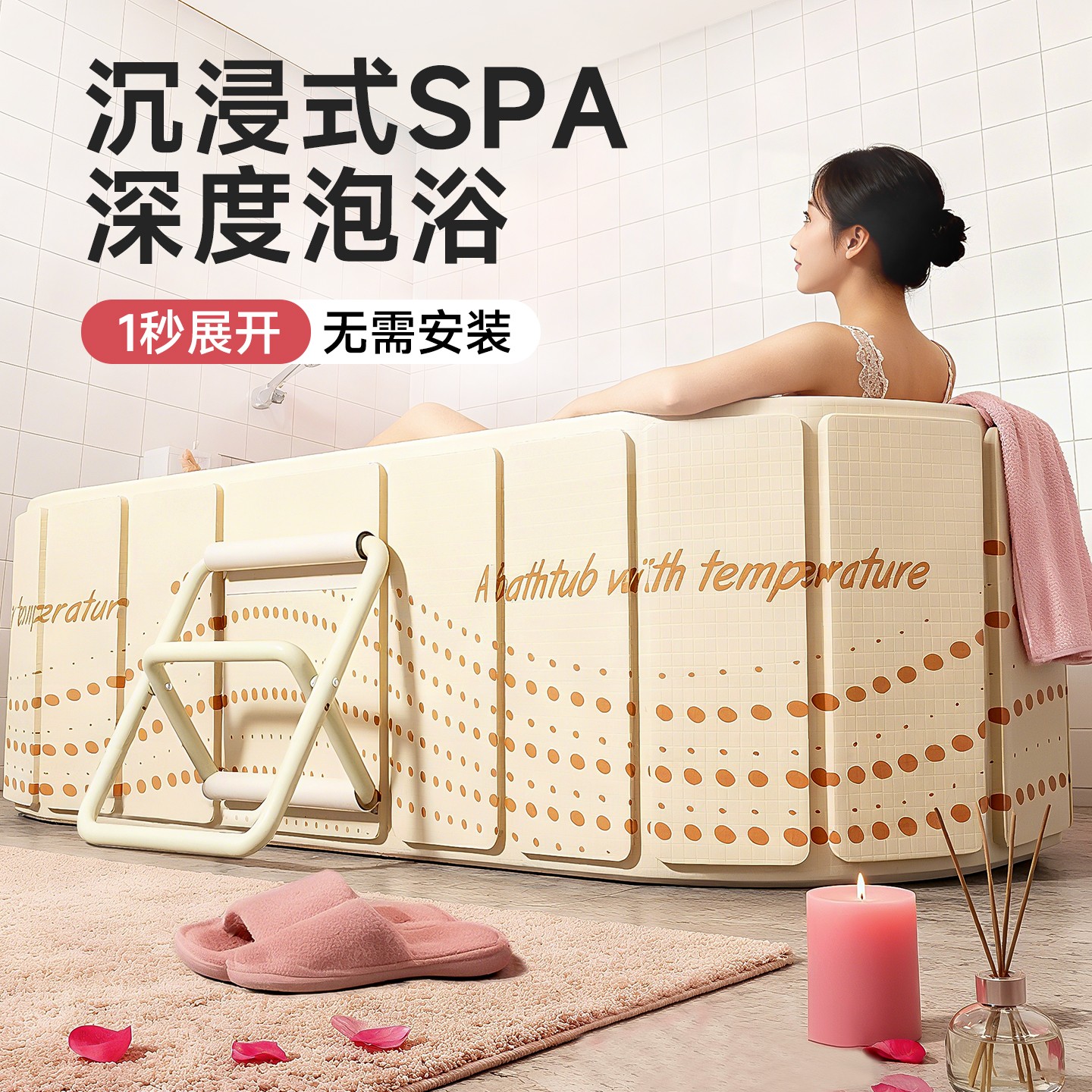 大人专用加厚保温折叠泡澡桶全身浴缸成人双人家用洗澡桶可坐浴桶