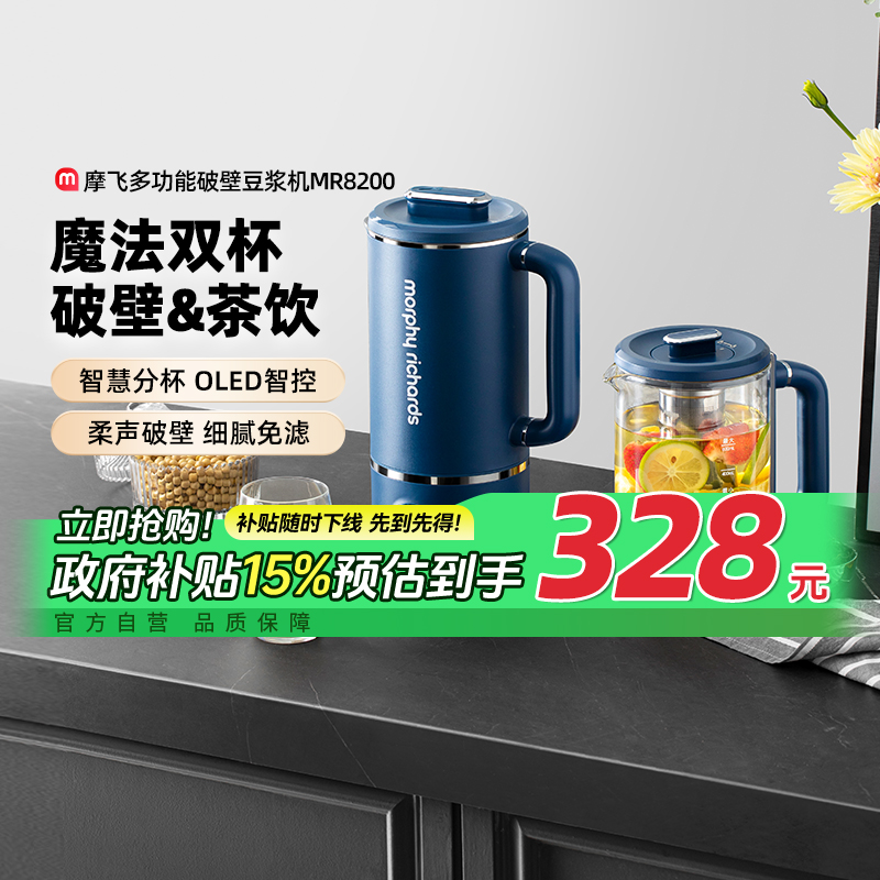䡿 ĦȫԶե֭Ʊڻ358.15Ԫ(88VIP 95)