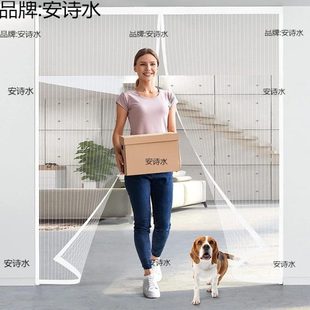防蚊门帘加密刺绣纱窗帘软门帘自粘 厂促磁性软纱门帘免穿磁条夏季