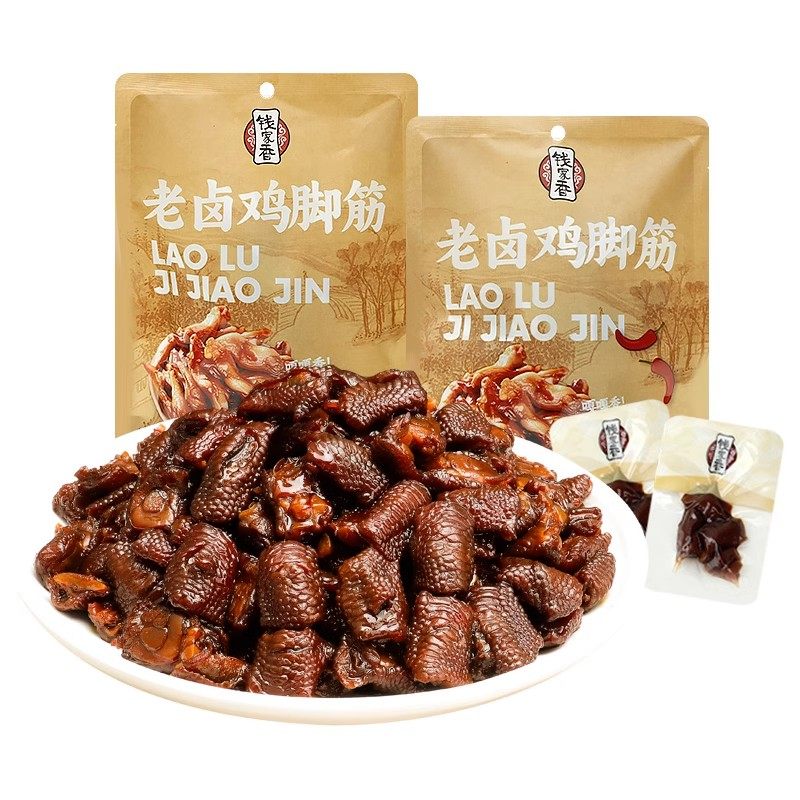 钱家香老卤鸡脚筋原味香辣味鸭爪鸭脖卤味鸭肉鸡肉休闲小零食
