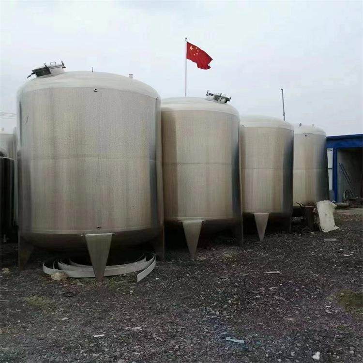 316L不锈钢储罐 移动式缓冲罐 原料牛奶饮料贮存罐,清洗/食品/商业设备,奶罐/储罐,淘宝优惠券,粉丝福利购,淘宝优惠卷