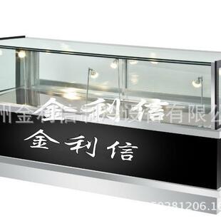 巧克力柜.朱古力展示柜西点柜冷一层巧克力保鲜冷藏展示柜