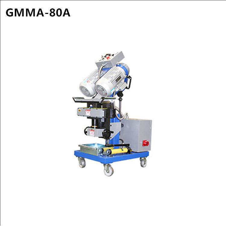 GMMA-80A自走式不锈钢板铣边机 平板坡口机