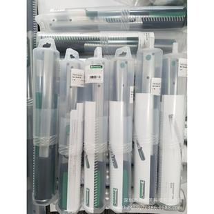 达威力扭矩扳手/扭力扳手开口头/棘轮头STAHLWILLE