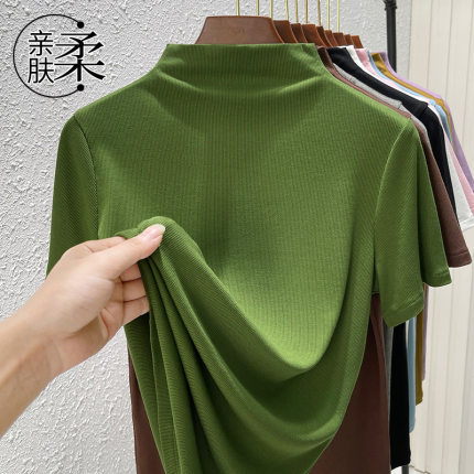 绿色t恤女内搭不透打底衫夏季新款清仓半高领短袖棉体恤1688上衣