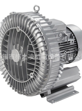 side channel blower G2 SCB710 400H6   4KW/380V