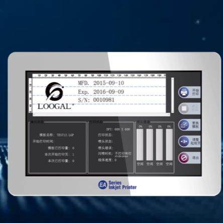 广东佛山小型喷码机单双喷头可选纸箱 纸箱胶袋 操作简单免维,五金/工具,打标机/打码机/喷码机,淘宝优惠券,粉丝福利购,淘宝优惠卷