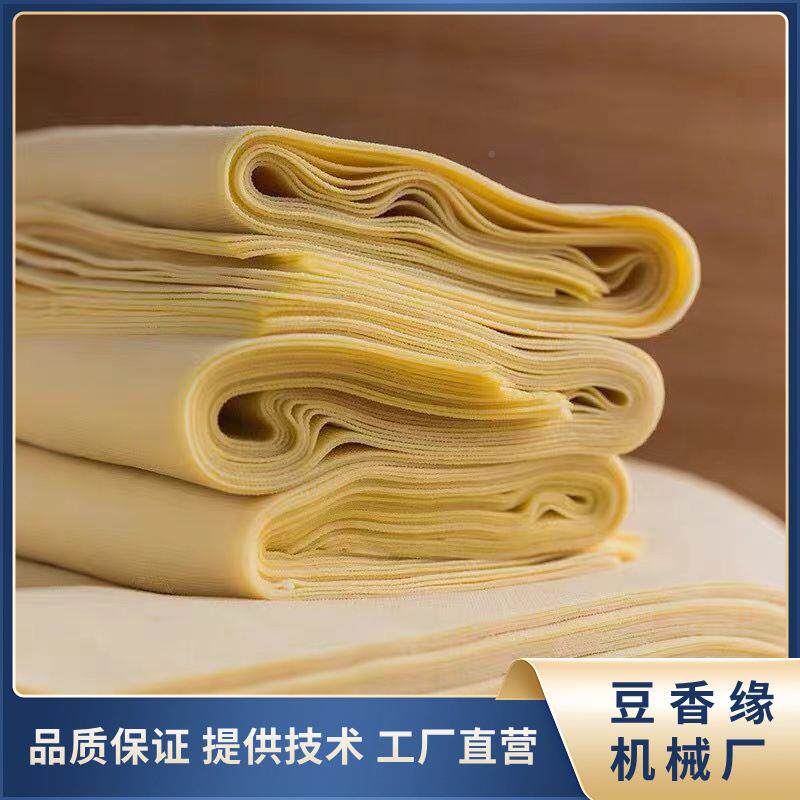 教一豆对一腐学豆皮VJS机器新款腐皮机全套豆制品设备
