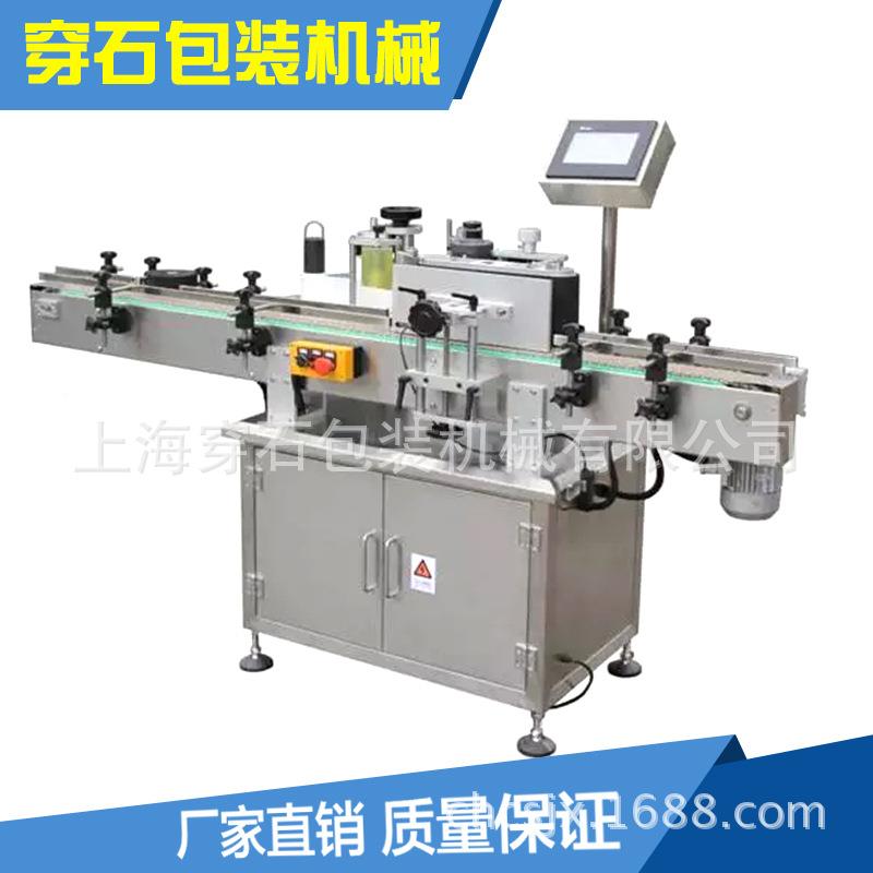 石圆AAH全自动不干胶式双面贴标机 卧口服液穿贴标机 防静电瓶贴