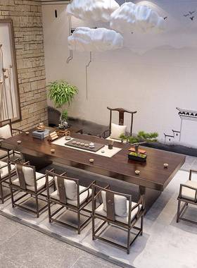 新实木中茶桌椅 禅意客厅大板茶台97698 桌椅式办公室会客接待功