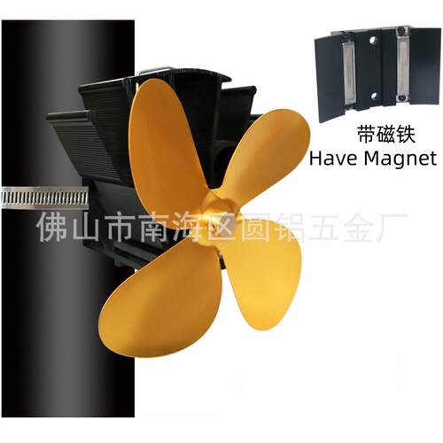 磁吸管款热动力烟风扇烟通壁挂壁炉扇p风YL60带ipe sove tfan