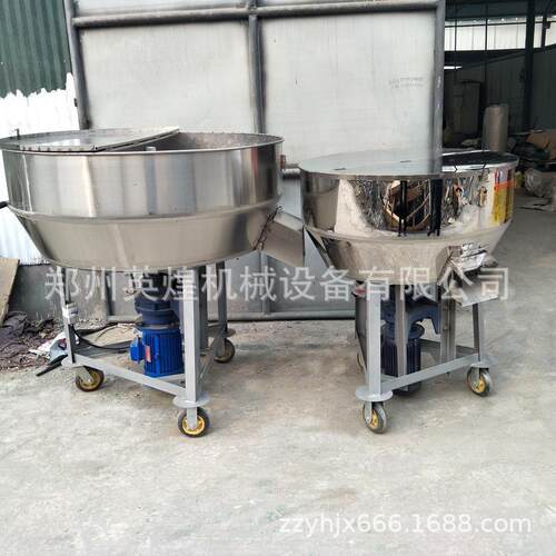 立不式搅拌 机生产厂家 锈钢干湿饲料混锈合机不钢鱼片搅200型拌