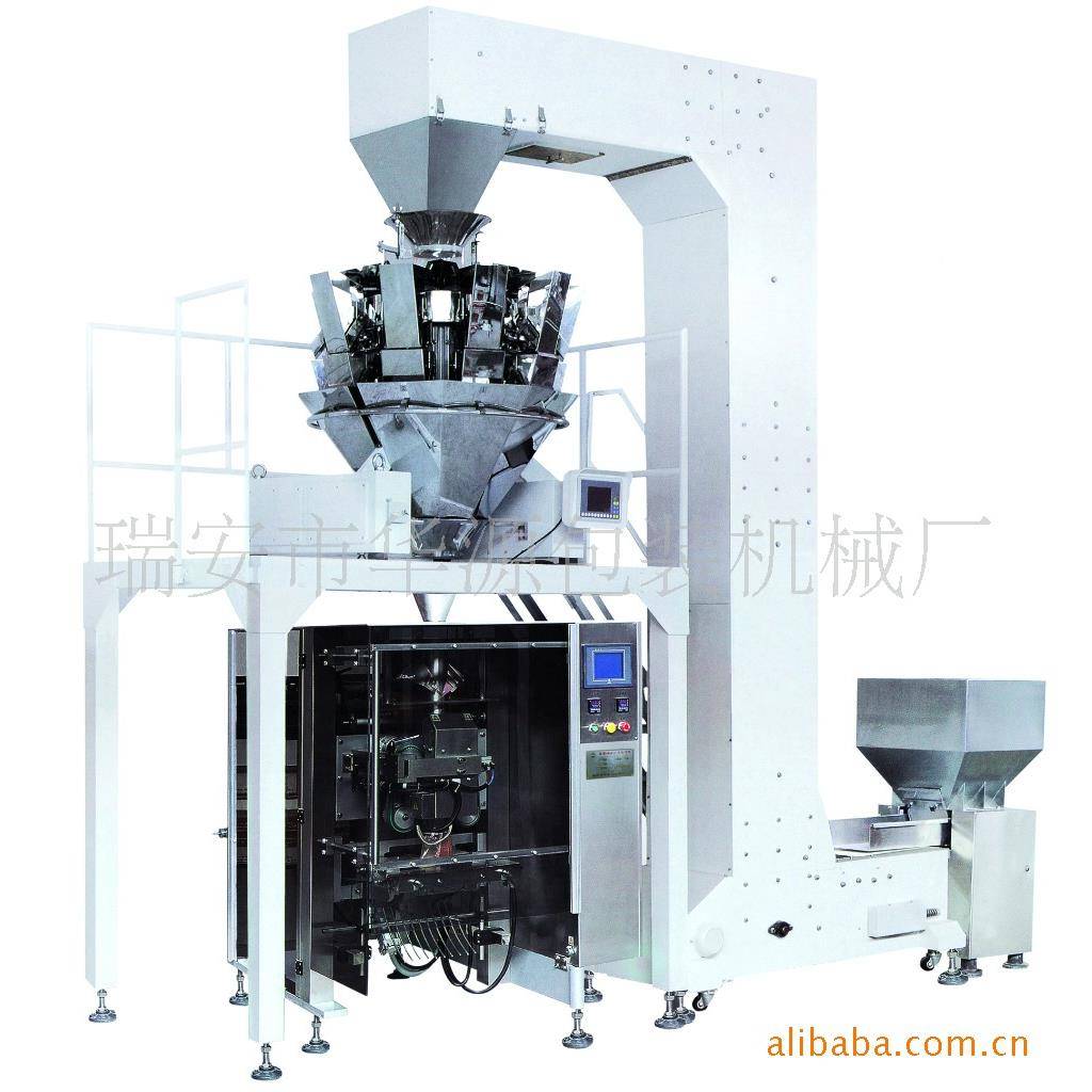 厂-920家供应华源XD40 0自动D颗粒包装机