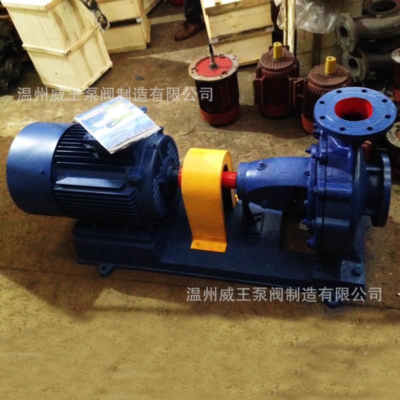 热水高耐591温型管道5离心泵便拆无阻塞磨排污离心泵IS0-2-250包