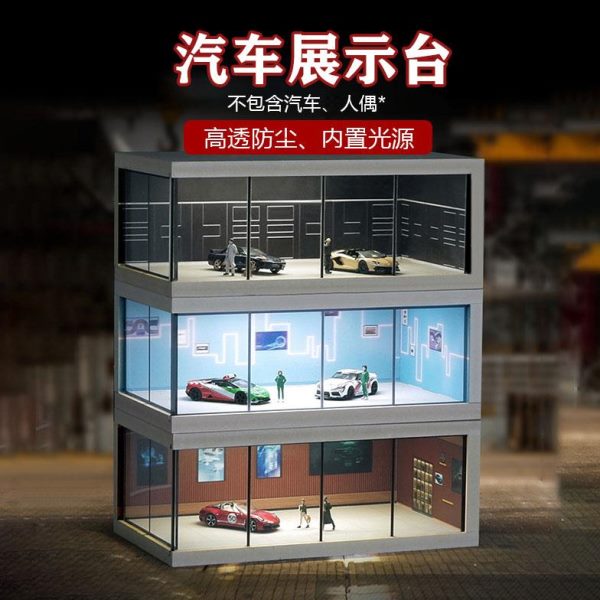 停车场展示柜亚克力车1展示台高:库模型汽车透64比例收藏摆台