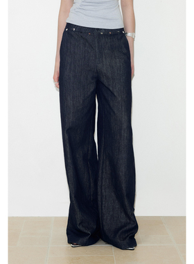 in modo diverso 原创设计手工贝壳扣腰节设计原色棉牛仔直筒裤女