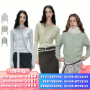 【所有女生的衣橱直播间】in modo diverso撞色扣/绿色/荷叶毛衫