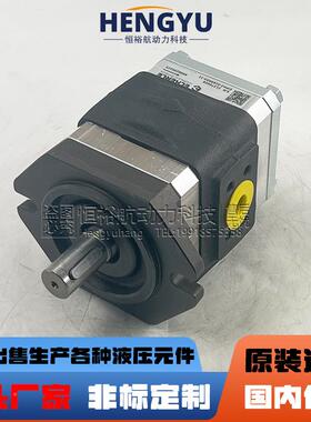 JEB艾可勒ECKERL-E齿轮泵EIKPH2-016R0311 EIPH3-040RA2-103液压