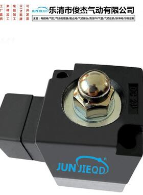 先导式电磁阀K23D-2K23D阀-.2  K23D-3各种常规型电HAL磁线1圈