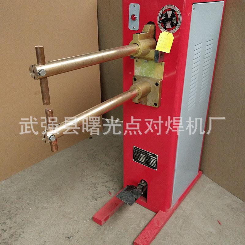 D-4N0339型控硅脚踏点焊机厂家生产供应焊 接设备 焊接可电缆点焊