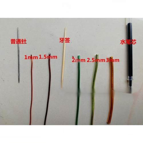 手工粗2铁丝工艺彩色自行车铝线 漆包铁丝线 骨架人偶软铝丝