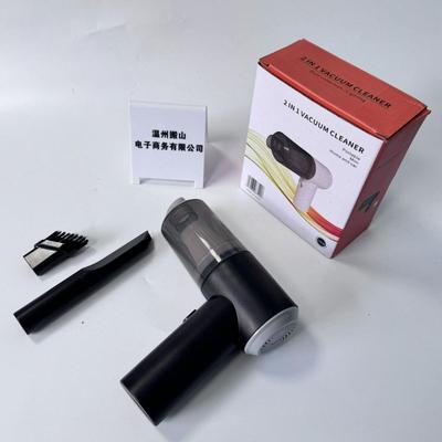 迷你车载吸尘器持久续航除尘手持无线室内桌面清洁低噪音充电款