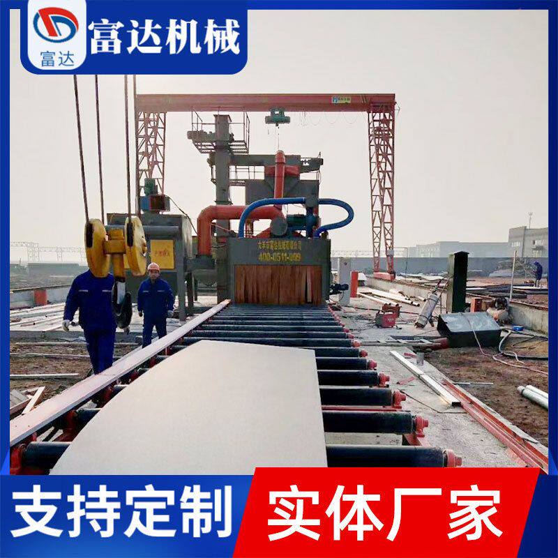 通过式抛丸机除尘器清理除锈除氧化皮全自动喷砂处理器支持订 制