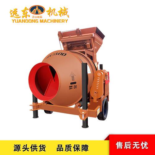 建筑用JZC500中齿圈混凝土搅拌机移动式爬斗式多功能拌料器混合机