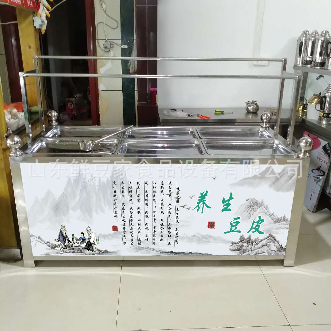 安徽酒店六盘鲜腐竹油皮机 厂家直销鲜豆家豆浆机 饭店豆油皮机