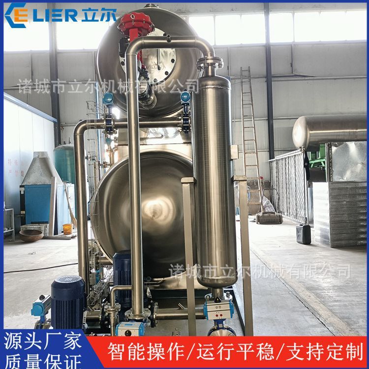 铝箔袋自热鸡汤杀菌锅 自动上开门料理包杀菌釜 山东杀菌锅厂家