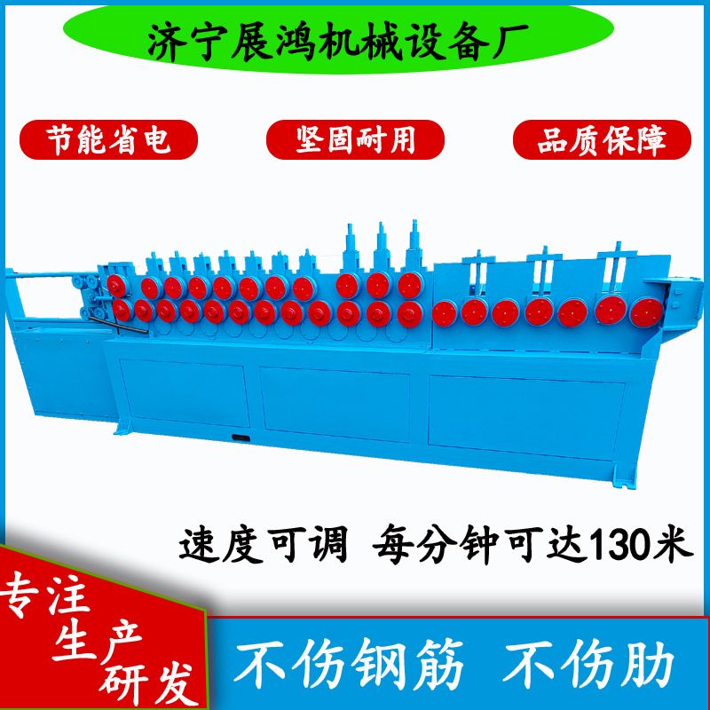 液压钢筋调直切断机 数控飞剪钢筋调直机 圆钢螺纹钢筋矫直机